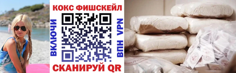 Купить наркотик аптеки Сургут Гашиш COCAIN A-PVP Амфетамин МЕГА ССЫЛКА Бошки Шишки Мефедрон