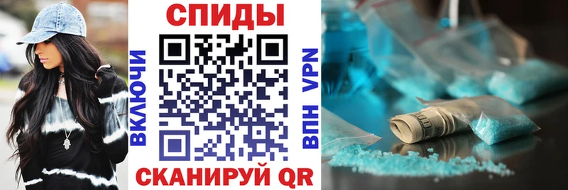 АМФЕТАМИН 98%  цены наркотик  Сургут 
