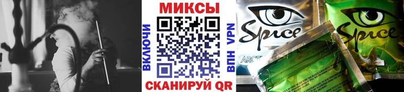 БУТИРАТ GHB Сургут