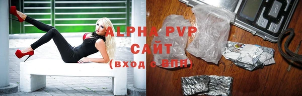 mdpv Новокубанск
