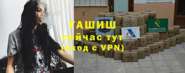 прущие крисы Новодвинск