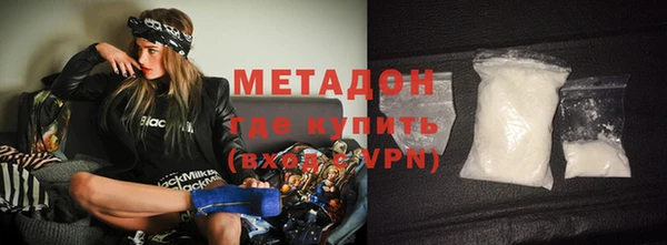 МДПВ Новозыбков