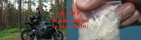 mdpv Новокубанск
