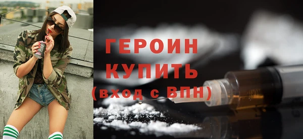 mdpv Новокубанск
