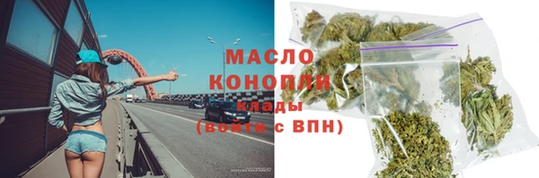 MDMA Чита