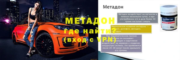 МДПВ Новозыбков