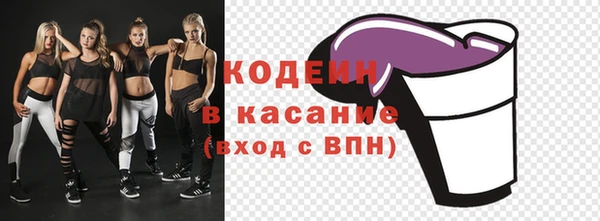 mdpv Новокубанск