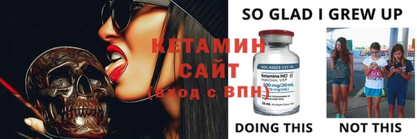 прущие крисы Новодвинск