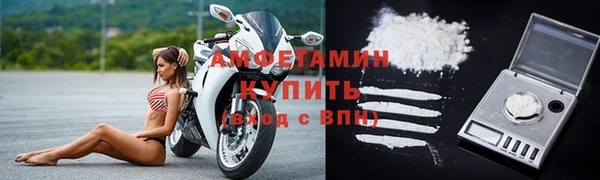 МДПВ Новозыбков