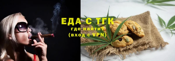 mdpv Новокубанск
