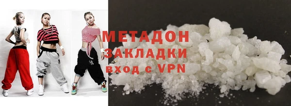 прущие крисы Новодвинск