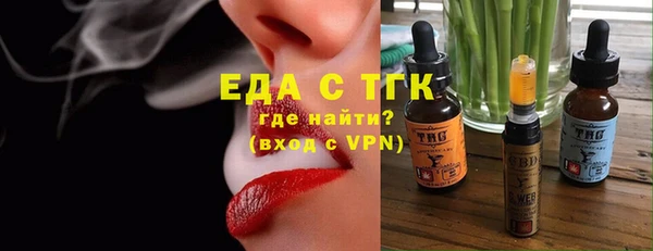 МДПВ Новозыбков