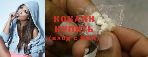 mdpv Новокубанск