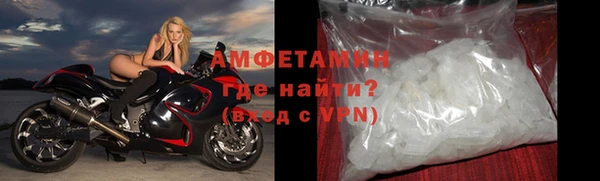 mdpv Новокубанск