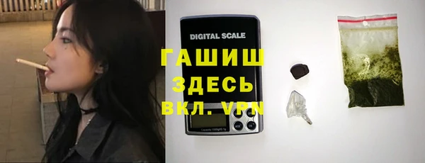 МДПВ Новозыбков