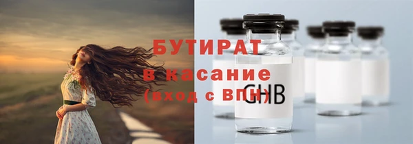 МДПВ Новозыбков