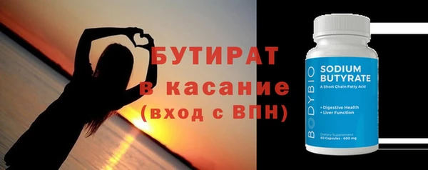 МДПВ Новозыбков