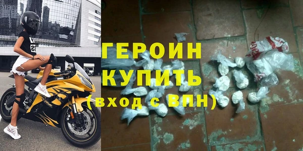 МДПВ Новозыбков