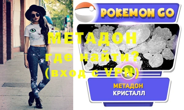 МДПВ Новозыбков
