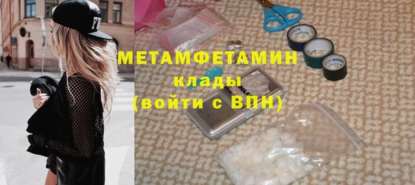 МДПВ Новозыбков