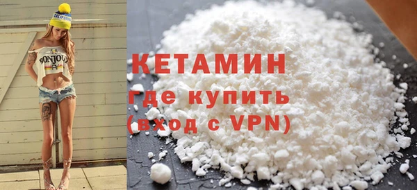 МДПВ Новозыбков