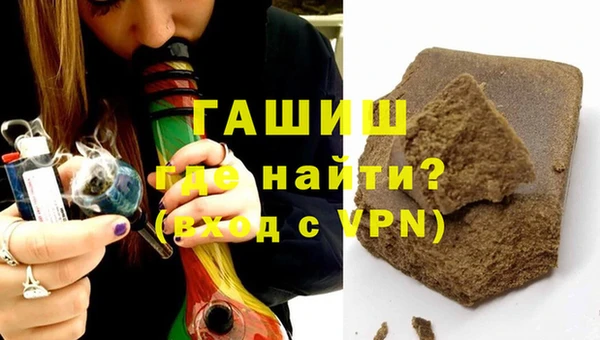 прущие крисы Новодвинск
