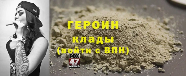 mdpv Новокубанск