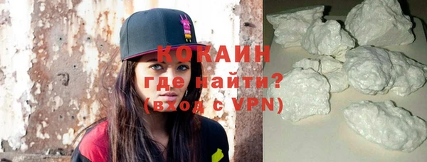 a pvp Нижний Тагил