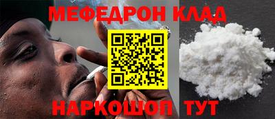 ECSTASY Кандалакша