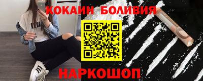 ECSTASY Кандалакша
