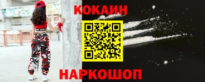 ECSTASY Кандалакша
