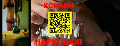 ECSTASY Кандалакша