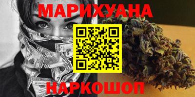 прущий лед Канаш