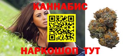 COCAINE Камышлов