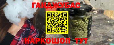 ECSTASY Кандалакша