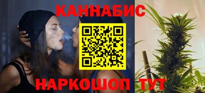 ECSTASY Кандалакша