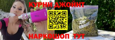 ECSTASY Кандалакша