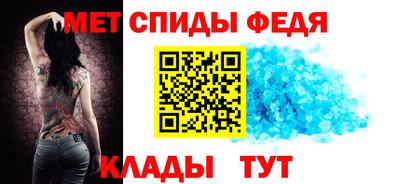 прущий лед Канаш