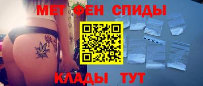 ECSTASY Кандалакша