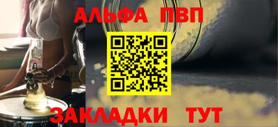 ECSTASY Кандалакша