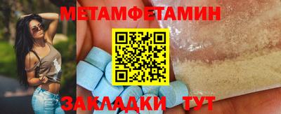COCAINE Камышлов