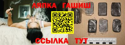 COCAINE Камышлов