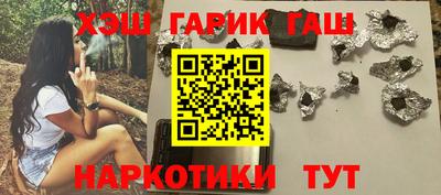 прущий лед Канаш