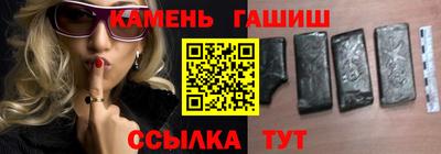 COCAINE Камышлов