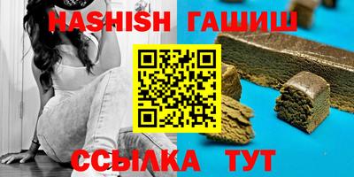 COCAINE Камышлов