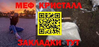 ECSTASY Кандалакша