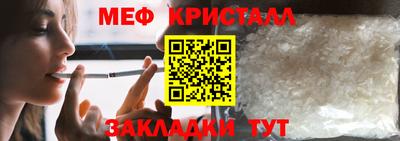 ECSTASY Кандалакша