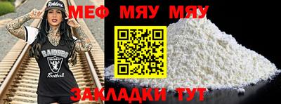 ECSTASY Кандалакша