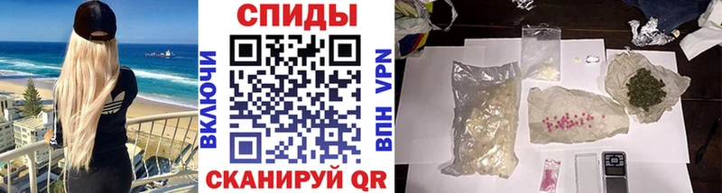 Первитин Methamphetamine  Сургут 