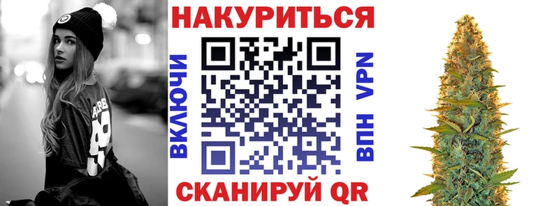 Шишки марихуана ГИДРОПОН  OMG как войти  Сургут 
